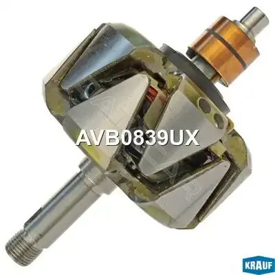 Ротор генератора KRAUF AVB0839UX