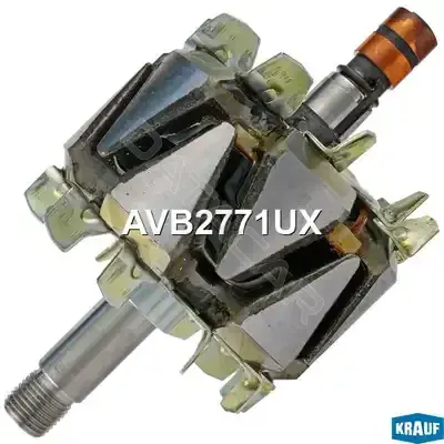Ротор генератора KRAUF AVB2771UX