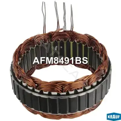 Статор генератора KRAUF AFM8491BS