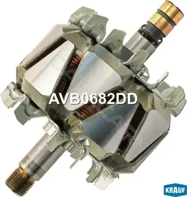 Ротор генератора KRAUF AVB0682DD