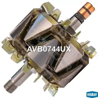 Ротор генератора KRAUF AVB0744UX