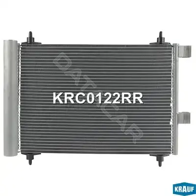 Радиатор кондиционера KRAUF KRC0122RR