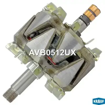 Ротор генератора KRAUF AVB0512UX