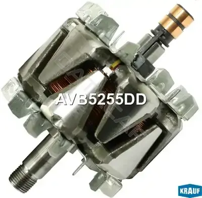 Ротор генератора KRAUF AVB5255DD