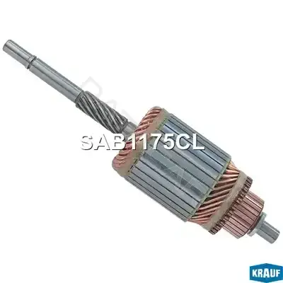 Якорь стартера KRAUF SAB1175CL