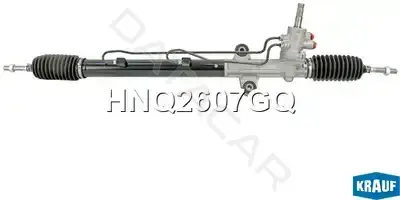 Рулевая рейка KRAUF HNQ2607GQ