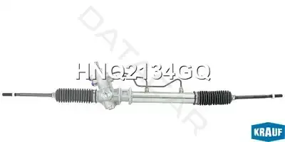 Рулевая рейка KRAUF HNQ2134GQ