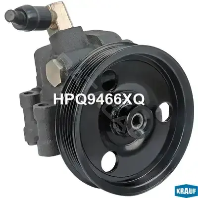 Насос гидроусилителя руля KRAUF HPQ9466XQ