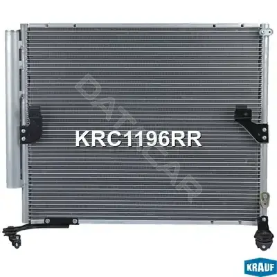 Радиатор кондиционера KRAUF KRC1196RR