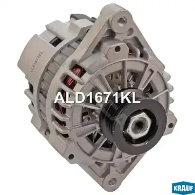 Генератор KRAUF ALD1671KL
