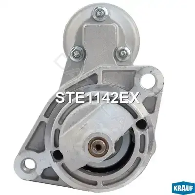 Стартер KRAUF STE1142EX