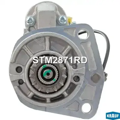 Стартер KRAUF STM2871RD