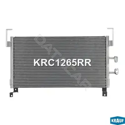Радиатор кондиционера KRAUF KRC1265RR