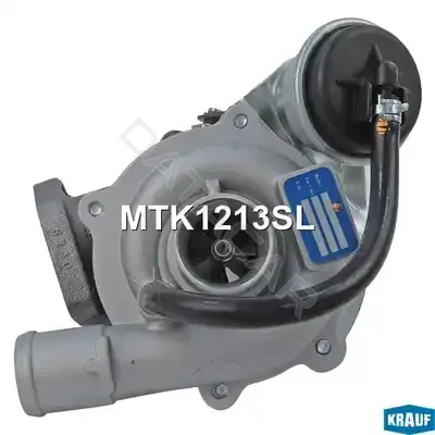 Турбина KRAUF MTK1213SL