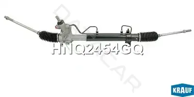 Рулевая рейка KRAUF HNQ2454GQ