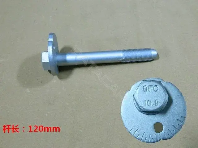 Болт подвески HAVAL 2904015XKV08A