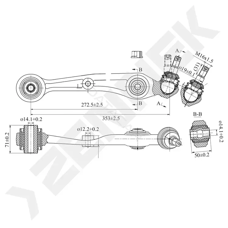 Рычаги ZENNEK DCA0231