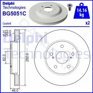 Тормозные диски DELPHI BG5051C