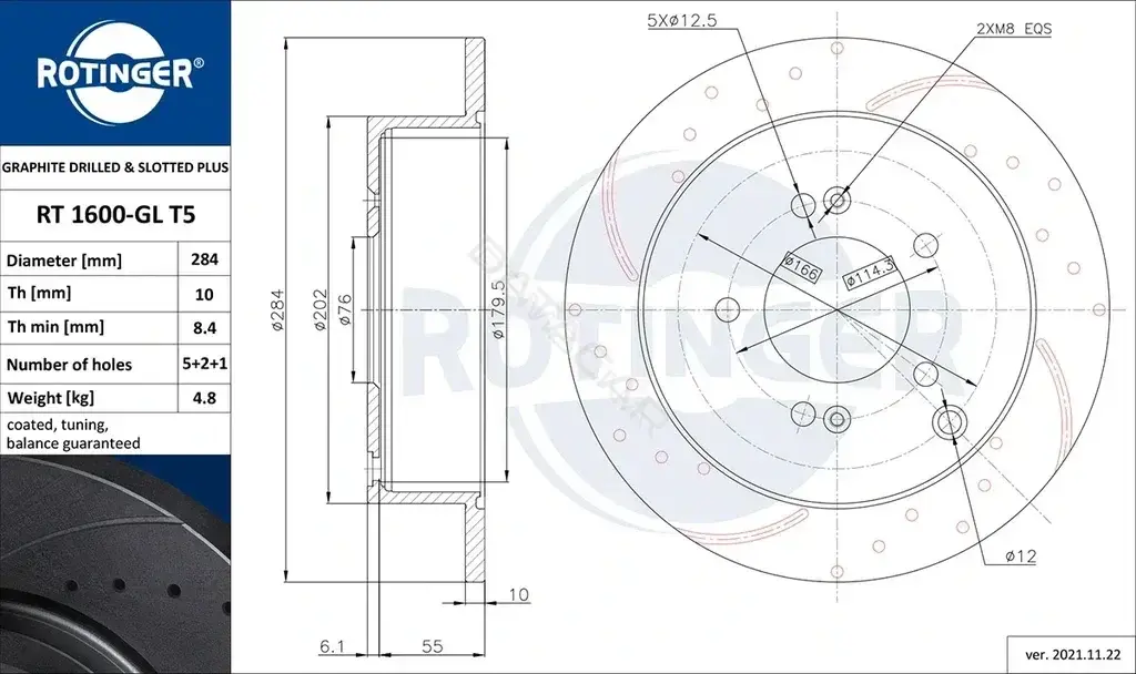 Тормозные диски ROTINGER RT1600-GLT5