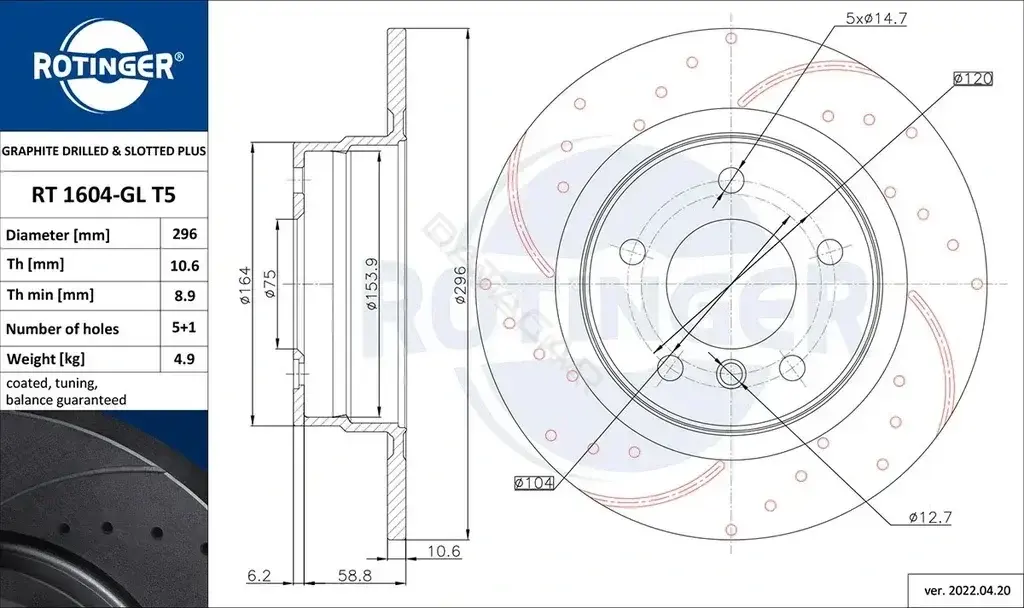 Тормозные диски ROTINGER RT1604-GLT5