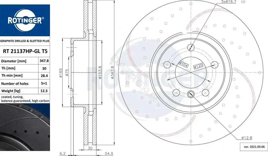 Тормозные диски ROTINGER RT21137HP-GLT5