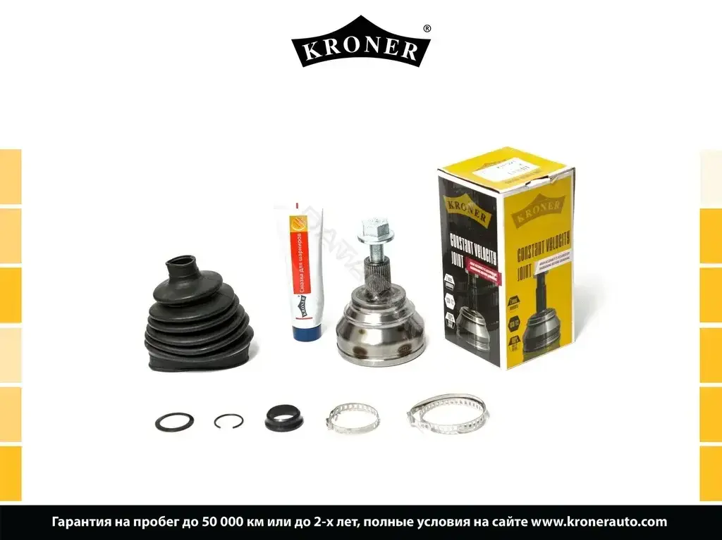 Шрус KRONER K101221