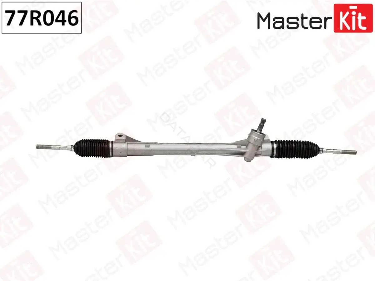 Рулевая рейка MASTERKIT 77R046