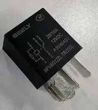 Многофункциональное реле GEELY 7075004000