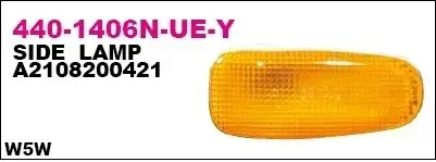 Поворотник DEPO 440-1406N-UE-Y