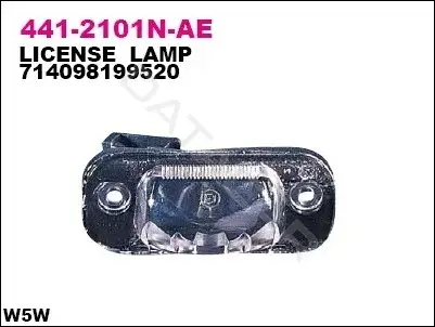 Фонарь подсветки номерного знака DEPO 441-2101N-AE