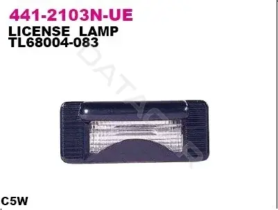 Фонарь подсветки номерного знака DEPO 441-2103N-UE