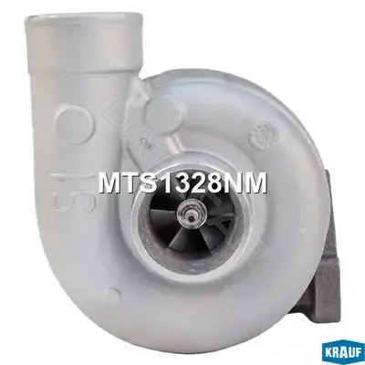 Турбина KRAUF MTS1328NM