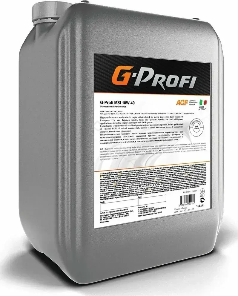 Масло моторное GENERGY 2531401364