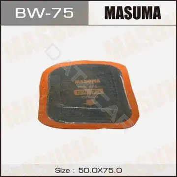 Заплатки (пластырь) MASUMA BW-75