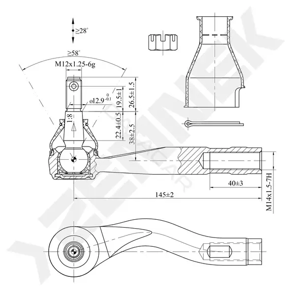 Рулевые наконечники ZENNEK DTE0155