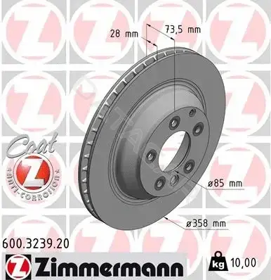 Тормозные диски ZIMMERMANN 600.3239.20