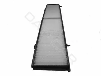 Фильтр салонный CORTECO 80000063