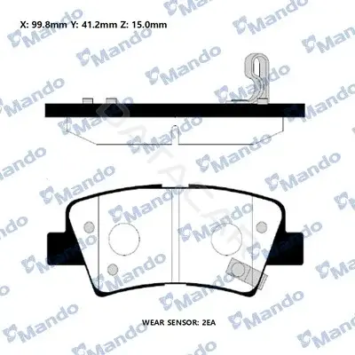 Тормозные колодки MANDO MPH39