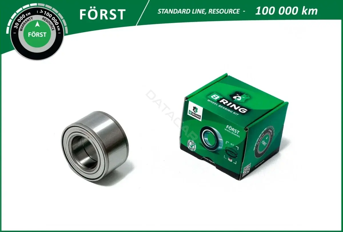 Подшипник ступицы B-RING BS1111