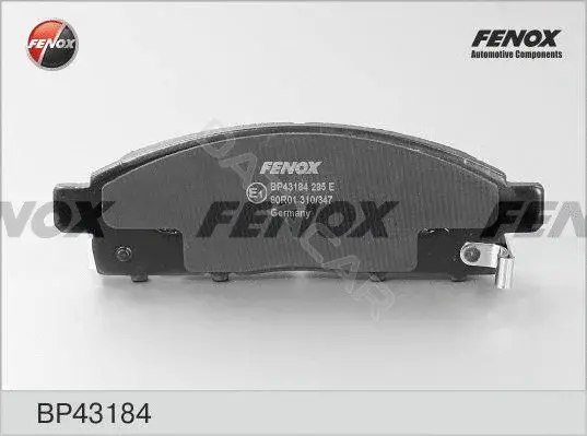 Тормозные колодки FENOX BP43184