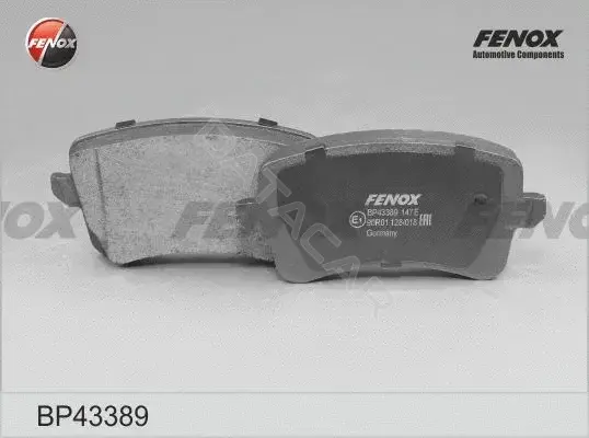 Тормозные колодки FENOX BP43389