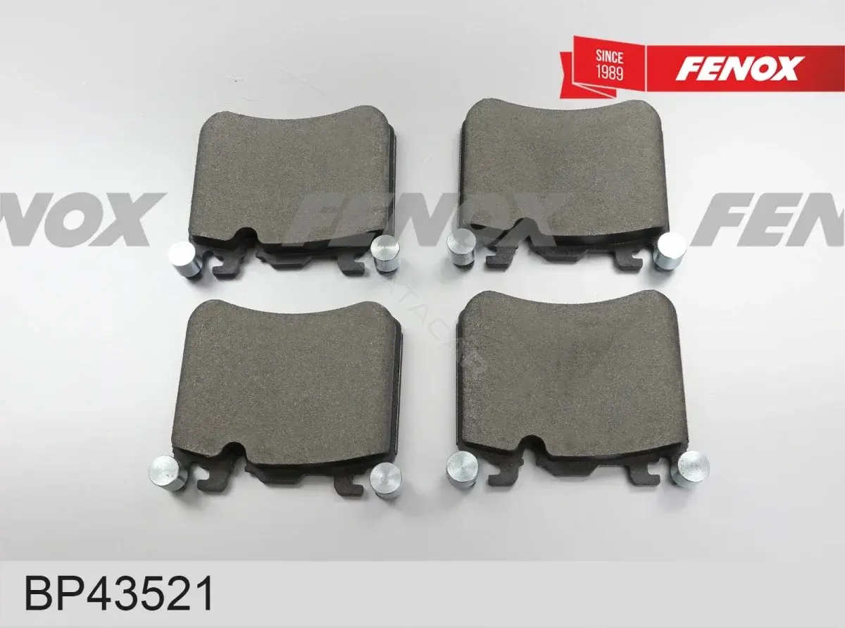 Тормозные колодки FENOX BP43521