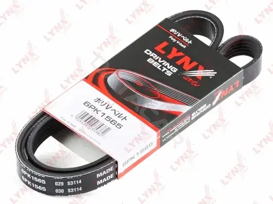 Ремень ручейковый LYNXAUTO 6PK1565