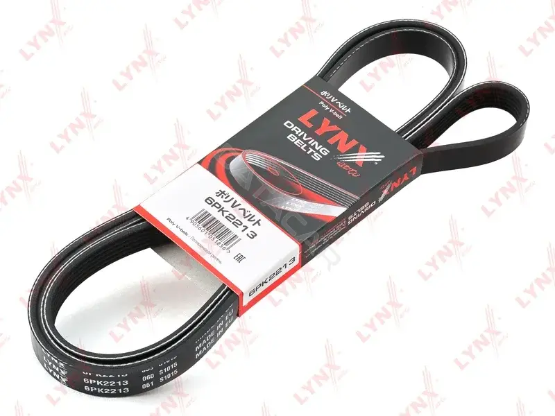 Ремень ручейковый LYNXAUTO 6PK2213