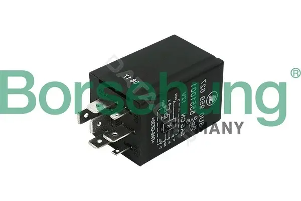 Многофункциональное реле Borsehung B17813