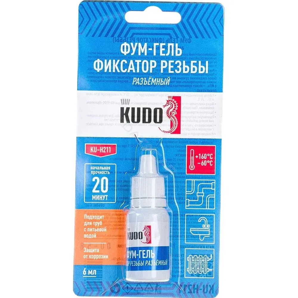 Герметик KUDO KU-H211