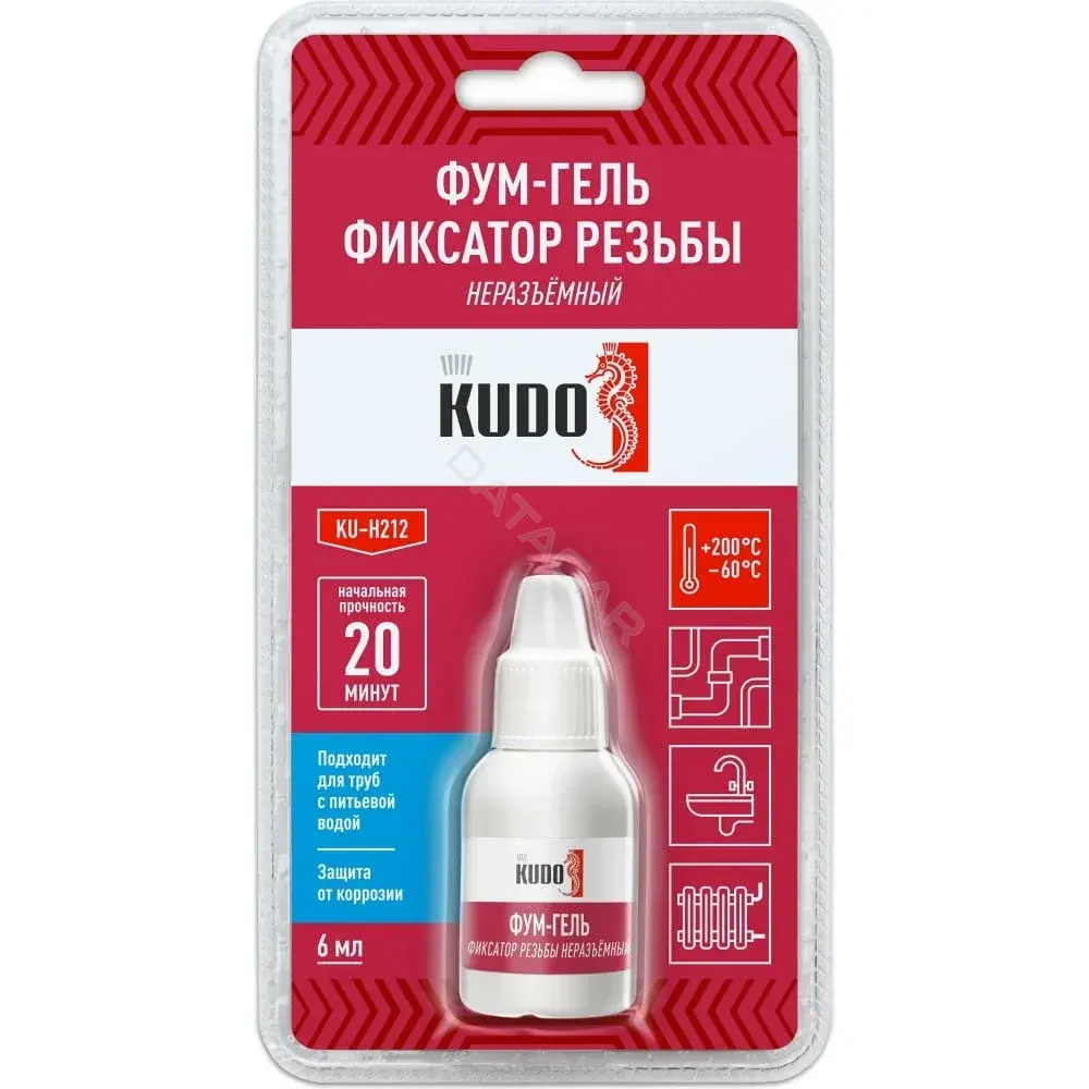 Герметик KUDO KU-H212