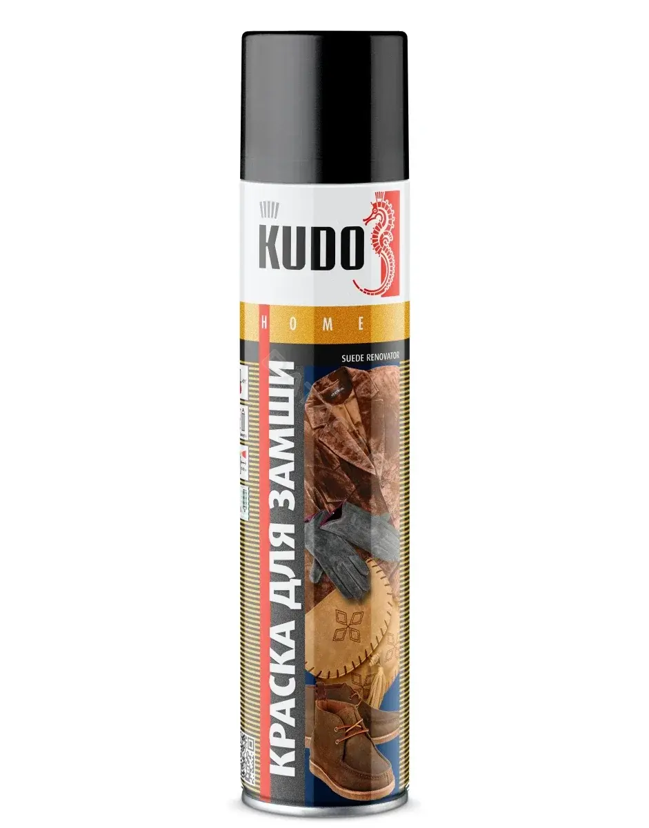 Краска KUDO KU-5251