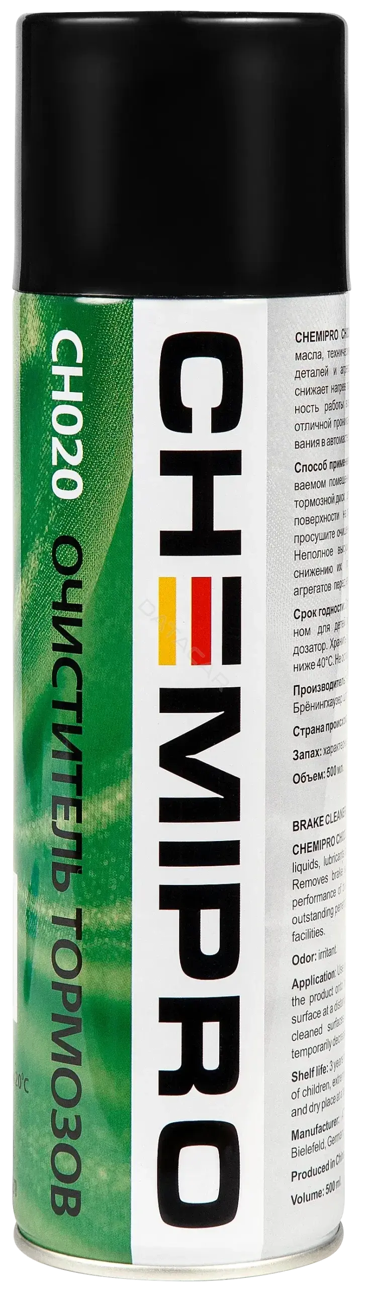 Очиститель CHEMIPRO CH020