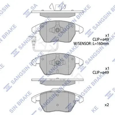 Тормозные колодки Hi-Q SP2098